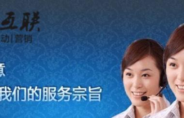 想留住客戶的心！網站售后服務很關鍵
